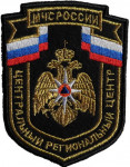 CENTRALNI REGIONALNI CENTAR MČS RUSIJA